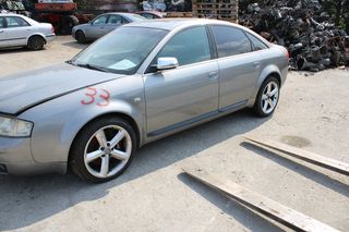 Audi A6 1998-thumb-1