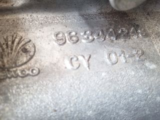 Κιβώτια ταχυτήτων DAEWOO KALOS 1400 16V F14D3-thumb-3