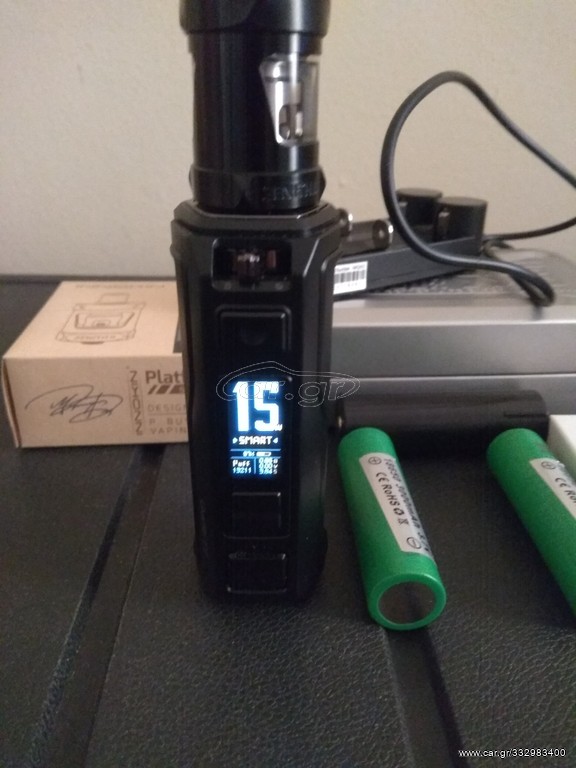 ARGUS XT +zenith2