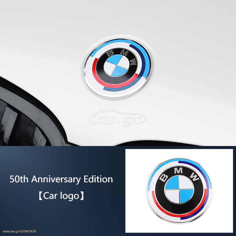 Σηματα Bmw 82mm & 74mm ’50TH ANNIVERSARY’ 
