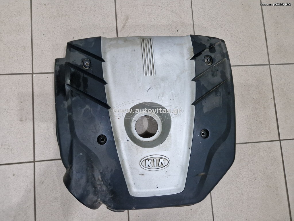 ΨΕΥΤΟΚΑΠΑΚΟ ΜΗΧΑΝΗΣ SORENTO 2002-2008