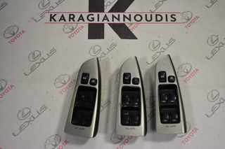 Toyota Land Cruiser KDJ120 2003-2009 διακόπτη παραθύρων -Ε-αριστερό με κωδικό 84040-60051