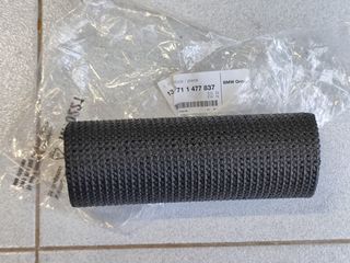 *Σωλήνας εισαγωγής αέρα MINI R50-R52 CABRIO