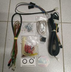 Σύστημα συναγερμού UA202/ZV BMW E30-E28-E23-E24-thumb-7