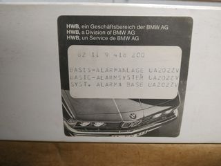 Σύστημα συναγερμού UA202/ZV BMW E30-E28-E23-E24-thumb-8