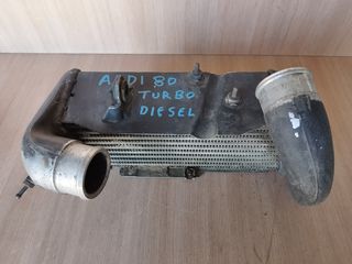 ΨΥΓΕΙΟ INTERCOOLER AUDI 80 B3 1900 TURBO DIESEL 1986 - 1994 028145805