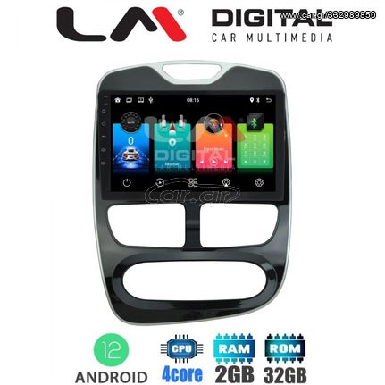 LM Digital - LM ZL4320 GPS MULTIMEDIA TABLET OEM RENAULT CLIO mod. 2016>  δωρεαν τοποθετηση eautoshop gr 