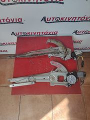 NISSAN MICRA K11 ΓΡΥΛΛΟΙ ΠΑΡΑΘΥΡΩΝ ΑΡΙΣΤΕΡΟΣ ΚΑΙ ΔΕΞΙΟΣ ΕΜΠΡΟΣ Ο,ΤΙ ΘΕΛΕΤΕ ΡΩΤΗΣΤΕ ΜΑΣ,ΑΠΟΣΤΟΛΗ ΣΕ ΟΛΗ ΤΗΝ ΕΛΛΑΔΑ!!!
