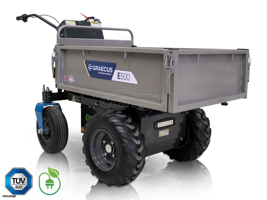 Ντάμπερ - Dumper Graecus 2026 Ντάμπερ ηλεκτρικό με μηχανική ανατροπή E500