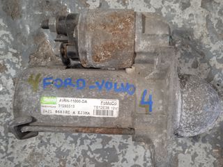 ΜΙΖΑ START-STOP ΚΩΔ.31285513 FORD-VOLVO