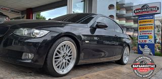 ΒΑΡΔΑΚΩΣΤΑΣ BBS 380 ΑΣΥΜΜΕΤΡΕΣ 19''-thumb-2