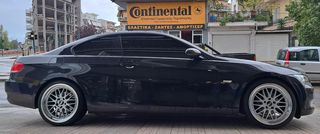ΒΑΡΔΑΚΩΣΤΑΣ BBS 380 ΑΣΥΜΜΕΤΡΕΣ 19''-thumb-4