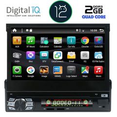 DIGITAL IQ BX 230_GPS (7”_DECK) MULTIMEDIA 1DIN eautoshop gr-thumb-1