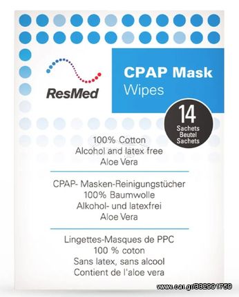 Μαντηλάκια Καθαρισμού CPAP - BiPAP ResMed 14τμχ 61919