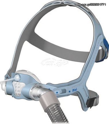 Pixi™ CPAP Mask Παιδιατρική Ρινική Μάσκα ResMed 61032