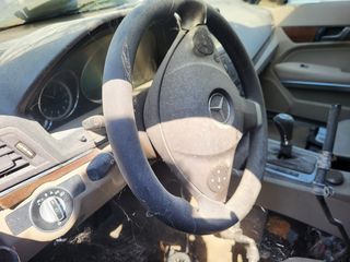 MERCEDES CGI  Ε250-thumb-1