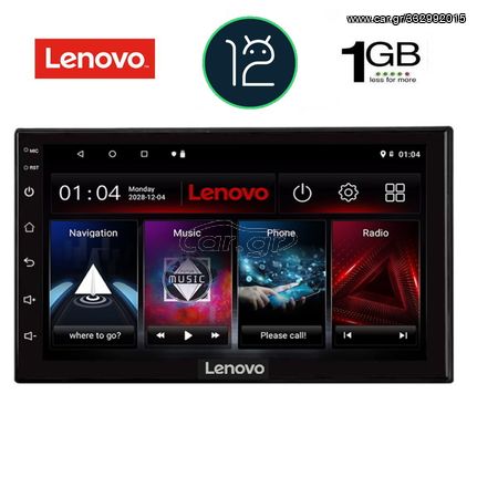 LENOVO LVA 195_GPS (7″_DECK) MULTIMEDIA 2DIN EAUTOSHOP GR 2 DIN MUTIMEDIA eautoshop gr