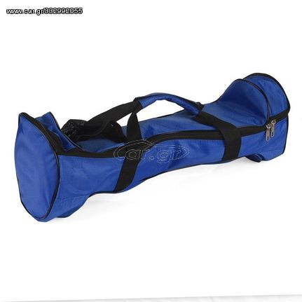 HOVERBOARD 6.5" CARRYING BAG - ΤΣΑΝΤΑ ΜΕΤΑΦΟΡΑΣ ΜΠΛΕ