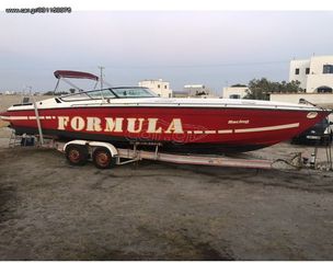 Formula '91 SR311