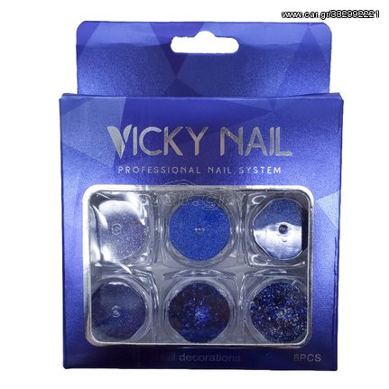 VICKY NAIL GLITTER ΣΚΟΝΗ ΓΙΑ ΝΥΧΙΑ BLUE ROYAL ΣΕΤ 6 ΤΕΜΑΧΙΩΝ