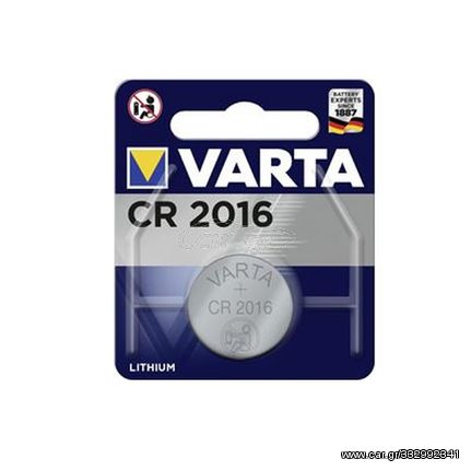 Varta Electronics Μπαταρία Λιθίου Ρολογιών CR2016 3V 1τμχ