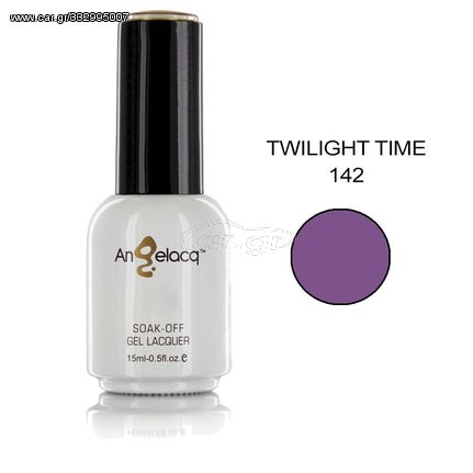 ΗΜΙΜΟΝΙΜΟ ΕΠΑΓΓΕΛΜΑΤΙΚΟ ΒΕΡΝΙΚΙ ANGELACQ 15ML - 0.5FL.OZ TWILIGHT TIME 142