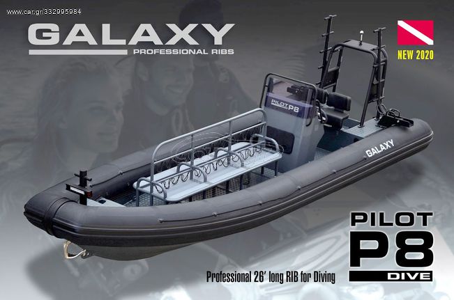 Galaxy '24 Pilot P8 Professional Aluminium RIB / Hypalon