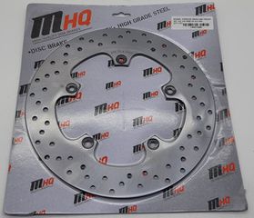ΔΙΣΚΟΠΛΑΚΑ ΕΜΠΡΟΣ ΔΙΣΚΟΠΛΑΚΑ YAMAHA X-MAX 250 300 267-132-150 5  (8.5) | MHQ
