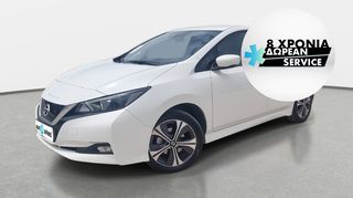 Nissan Leaf '21 62 kWh N-Connecta | ΕΩΣ 5 ΕΤΗ ΕΓΓΥΗΣΗ