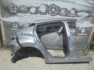 Φτερό Πίσω Δεξιό Ασημί TOYOTA C-HR HYBRID (2016-2019)