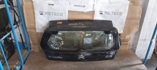 Τζαμόπορτα Citroen C2 (JM) Hatchback [2003-2016]