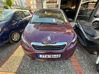 Peugeot 108 2016 ΠΛΗΡΩΜΗ ΚΑΙ ΜΕ ΔΑΝΕΙΟΔΟΤΗΣΗ-thumb-1