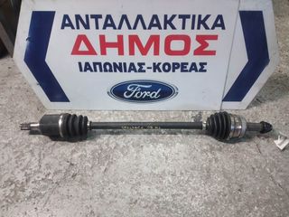 HYUNDAI TUCSON '04-'09 ΜΕΤΑΧΕΙΡΙΣΜΕΝΟ ΠΙΣΩ ΗΜΙΑΞΟΝΙΟ 5ΑΡΙ 