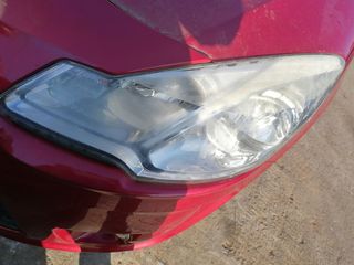 Προφυλακτηρας-Τρομπετο citroen c3 2006-2010 -thumb-1