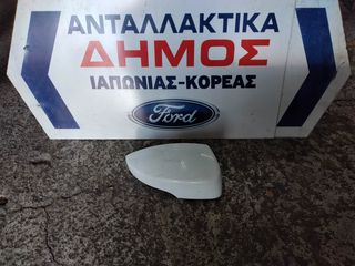 FORD KUGA '13-'16 ΜΕΤΑΧΕΙΡΙΣΜΕΝΟ ΔΕΞΙ ΚΑΠΑΚΙ ΚΑΘΡΕΦΤΗ 