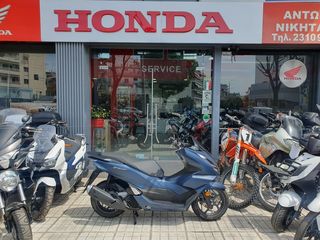 Honda PCX 125 '24 EURO 5 ΜΕ ΠΟΛΛΑ ΔΩΡΑ