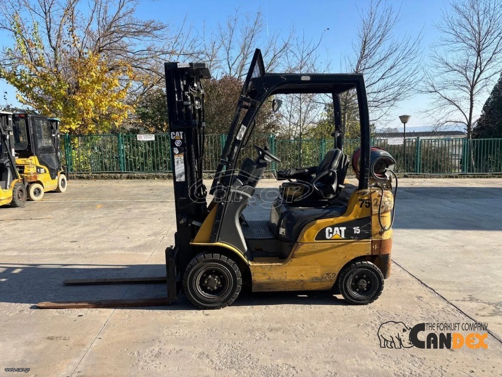 CAT 2012 GP15N