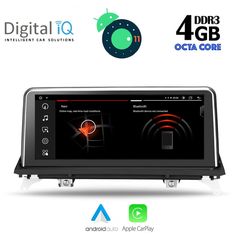 MULTIMEDIA OEM BMW X5 (E70) – X6 (E71) mod. 2006-2009 – with CCC system – 10.25″ ANDROID 11 CPU: MEDIATEK 8259 | 8Core | 2.0GHz RAM: 4GB DDR3 | NAND FLASH: 64GB