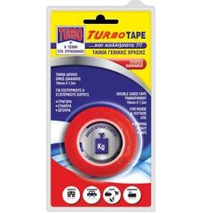 TURBO-TAPE ΤΑΙΝΙΑ ΔΙΠΛΗΣ ΟΨΗΣ ΔΙΑΦΑΝΗ 25mmx1,5m TURBO 3008512505