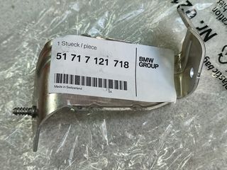 Βάση ποδιας μηχανης μέσαια BMW E60-E61-E63-E64-thumb-1