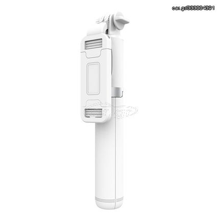 Techsuit Selfie Stick (Q01) with Bluetooth Remote and Tripod Mount - White