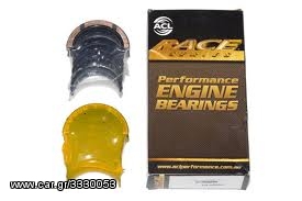 ACL RACE(εισελθετε για τιμοκαταλογο)