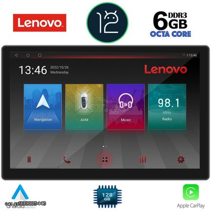 LENOVO SSP 10913_CPA (12.95inc) MULTIMEDIA TABLET