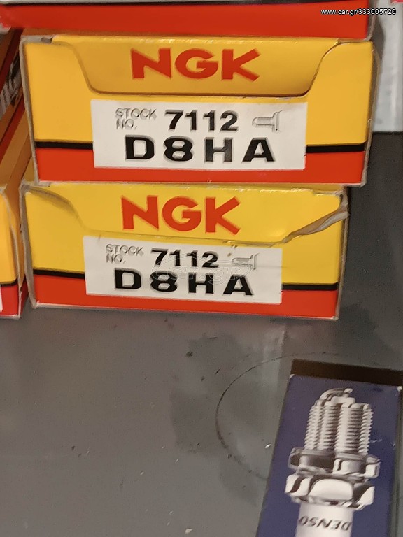 ΜΠΟΥΖΙ NGK  D8HA TEM