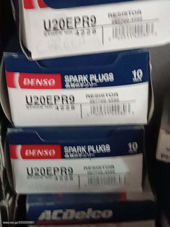 ΜΠΟΥΖΙ DENSO U20EPR9