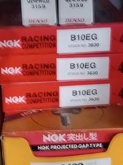 ΜΠΟΥΖΙ NGK B10EG