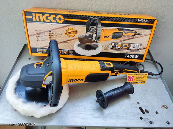 Ηλεκτρικός Αλοιφαδόρος - Στιλβωτής 1400W INGCO 600-3200 Στροφες