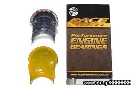 ACL RACE(εισελθετε για τιμοκαταλογο)