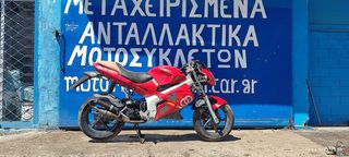 gilera dna 50 κομματι κομματι μονο. sp dd nrg stalker πλαστικο μασκα ποδια ζαντα πιρουνι αξονας εξατμιση μουτρο μπουκαλες καρμπυρατερ dellorto malossi 