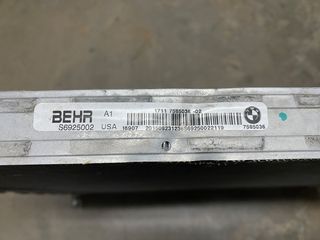 BMW X5 E70 ΨΥΓΕΙΟ ΝΕΡΟΥ-thumb-1